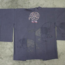 <TUTAE> Haori1012 (for summer) black with fans