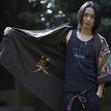 〈TUTAE〉Haori1021