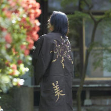 〈TUTAE〉Haori1021