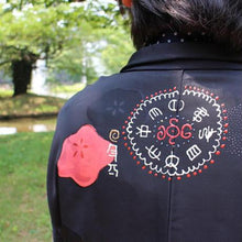 <TUTAE>Haori1004  black with red ume blossoms