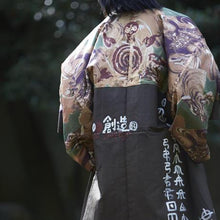 〈TUTAE〉Haori1021