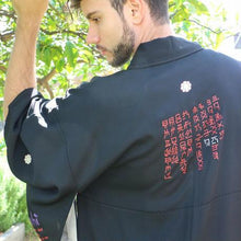 〈TUTAE〉Kimono2011