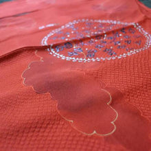 <TUTAE> Haori1009  vermilion with clouds