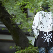 〈TUTAE〉Haori1023