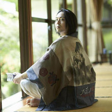 〈TUTAE〉Haori1020