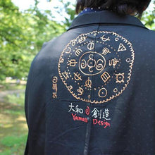 <TUTAE> Haori1012 (for summer) black with fans