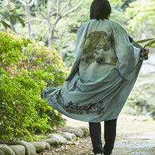 〈TUTAE〉Kimono2006