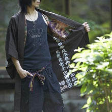 〈TUTAE〉Haori1021