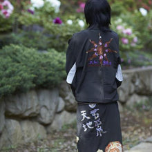 〈TUTAE〉Kimono2003