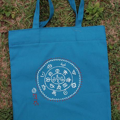 Yamato Energy Bag 004