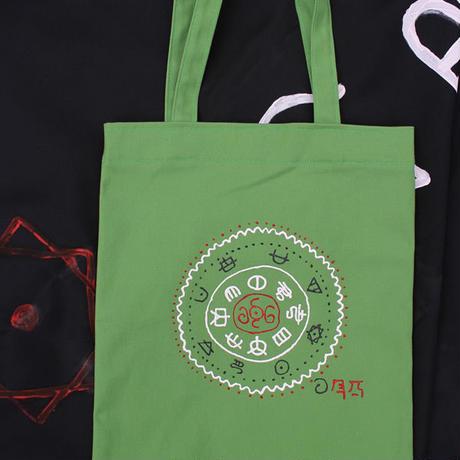 Yamato Energy Bag 010