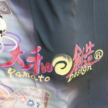 〈TUTAE〉Kimono2011