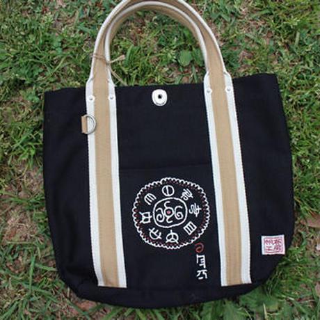 Tote Bag 1