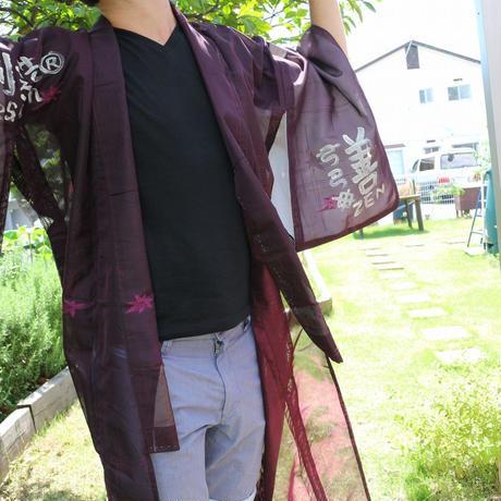 〈TUTAE〉Kimono2008