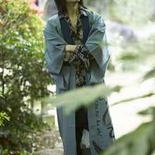 〈TUTAE〉Kimono2006