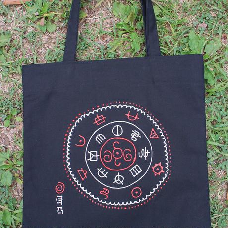 Yamato Energy Bag 006